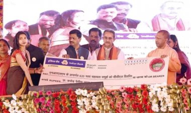 GONDA में सीएम योगी आदित्यनाथ द्वारा 442 विकास परियोजनाओं का लोकार्पण/शिलान्यास