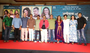 'अलीबाबा आणि ‘चाळीशी’तले चोर’च्या ट्रेलरने वाढवली प्रेक्षकांची उत्सुकता !