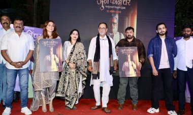 महेश मांजरेकर यांचा 'जुनं फर्निचर' लवकरच भेटीला