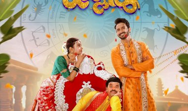 सिद्धार्थ जाधव, भूषण प्रधानच्या ‘लग्न कल्लोळ’चे 'अल्ट्रा झकास' मराठी ओटीटीवर जोरदार स्वागत