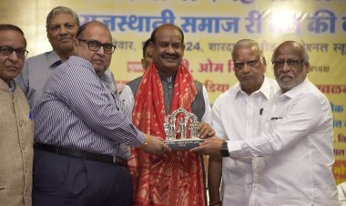 साहित्य कला मंच द्वारा लोकसभा स्पीकर ओमजी बिड़ला को सम्मानित किया गया 