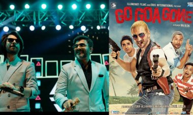Go Goa Gone  के 11 साल पूरे होने का जश्न !