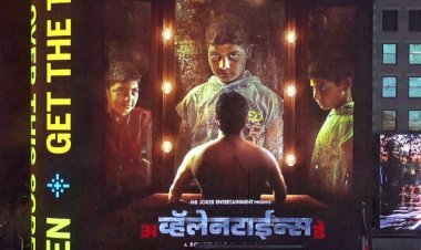 'अ व्हॅलेंटाईन्स डे’ चित्रपट ठरला ‘न्यूयॉर्क टाइम्स स्क्वेअर’वर झळकणारा पहिला मराठी चित्रपट