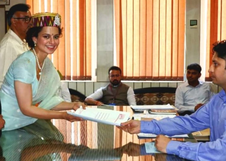 Kangna Ranaut ने हिमाचल प्रदेश के मंडी संसदीय सीट से अपना नामाँकन किया दाखिल