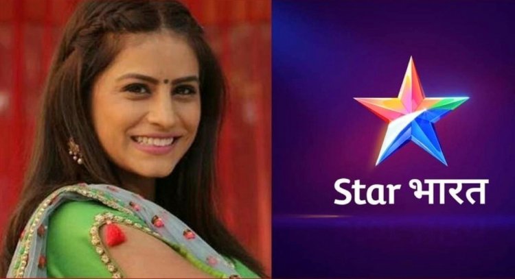 Bhumika Gurung Set to Make a Television Comeback with Star Bharat's Upcoming Show?