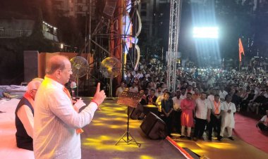 एक शाम राम के नाम : सांसद गोपाल शेट्टी आयोजित भजन संध्या और श्री राम भंडारा में कांदिवली का सप्ताह मैदान हुआ "गोपाल मय"