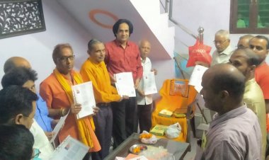 अखिल भारतीय चित्रगुप्त कायस्थ महासभा की गौतमबुद्ध नगर इकाई की बैठक हुई