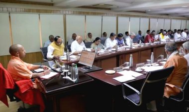 UP को 01 ट्रिलियन डॉलर अर्थव्यवस्था वाला राज्य बनाने के प्रयासों, प्राप्त परिणामों और भावी नीति को लेकर सीएम योगी आदित्यनाथ ने की बैठक 