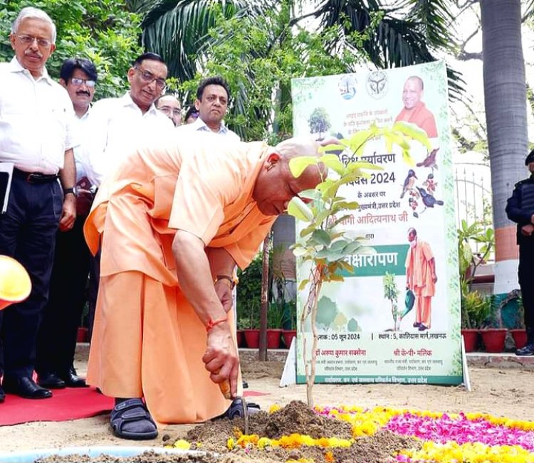 सीएम योगी आदित्यनाथ द्वारा विश्व पर्यावरण दिवस के अवसर पर पौधारोपण