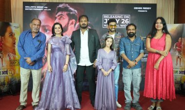 उत्सुकता वाढवणारा 'गूगल आई'चा ट्रेलर प्रदर्शित...