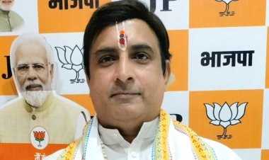 विधानसभा चुनाव के लिए भाजपा बूथ स्तर तक संगठन को करेगी सक्षम : महाराष्ट्र भाजपा प्रवक्ता शैलेश पांडे 