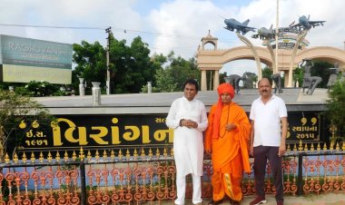 गुजरात के भुज में बांसुरी की धुन पर योग का आयोजन  