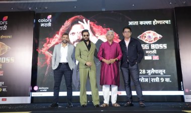 तो येतोय...आता कल्ला तर होणारच...! 'बिग बॉस मराठी'चा नवा सीझन 28 जुलैपासून कलर्स मराठीवर...