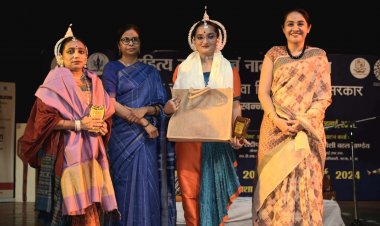 पटना में तीन दिवसीय साहित्य, संगीत एवं नाट्य समागम का समापन