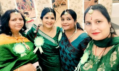 भूमिहार महिला समाज द्वारा नोएडा में ‘सावन मिलन’ समारोह का आयोजन