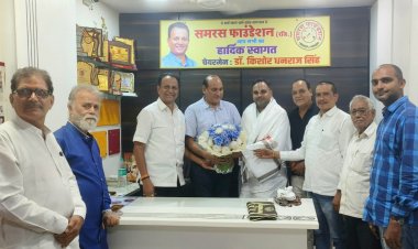 Samras Foundation ने किया प्रख्यात कथावाचक आचार्य कुणाल महाराज का सम्मान