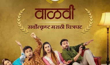 ‘वाळवी’ला राष्ट्रीय पुरस्कार जाहीर...