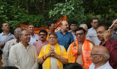 अंतर्राष्ट्रीय सरयूपारीण ब्राह्मण परिषद का "श्रावणी उपाकर्म समारोह" सम्पन्न ...