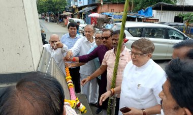 मीरा रोड के सरयूमाता चौक पर इसके स्थापना स्मृति दिवस का आयोजन हुआ