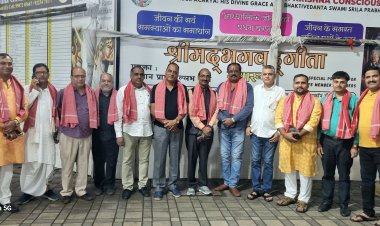 'प्रतापगढ़ परिवार' की श्रीकृष्ण जन्माष्टमी की पूर्व संध्या पर हुई बैठक