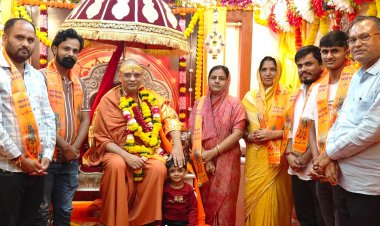 श्री कृष्ण सभी आकर्षणों से ज्यादा आकर्षक हैं : शंकराचार्य श्री प्रज्ञानानंद सरस्वती 