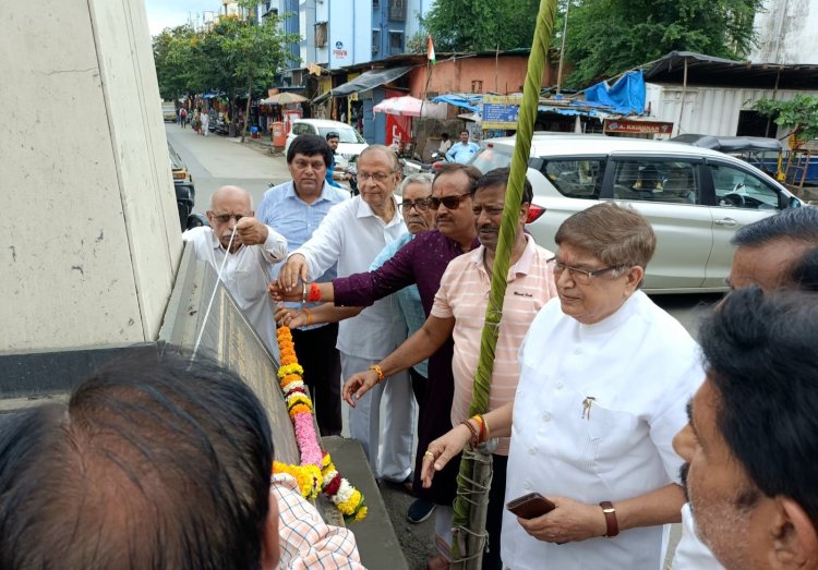 मीरा रोड के सरयूमाता चौक पर इसके स्थापना स्मृति दिवस का आयोजन हुआ