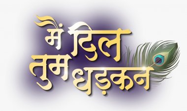 Shemaroo Umang Unveils its new heart touching show ‘Main Dil Tum Dhadkan’