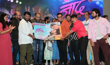 'नाद' चित्रपटाचा दिमाखदार संगीत प्रकाशन सोहळा संपन्न...