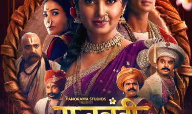 कलाकारांच्या अदाकारीने बहरणार  ‘फुलवंती’