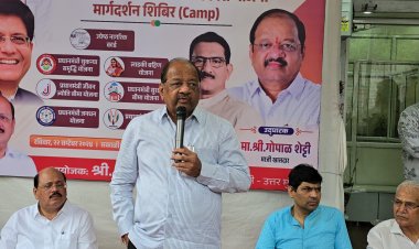  केंद्र और राज्य सरकार की कल्याणकारी योजनाएं जनता तक पहुंचाने के लिए बोरीवली में लगा "योजना मार्गदर्शन शिविर"