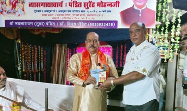 कल्याण के जोशी बाग में संगीतमय श्री राम कथा का भव्य आयोजन