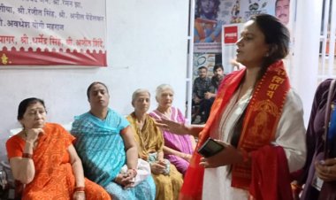 ममता शर्मा इस विधानसभा चुनाव के मैदान में क्या कर पाएंगी कोई करिश्मा ?