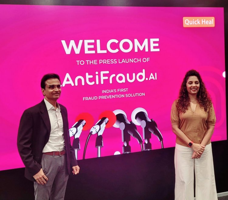 क्विक हील ने भारत का पहला फ्रॉड प्रिवेंशन सॉल्यूशन AntiFraud.AI किया लॉन्च