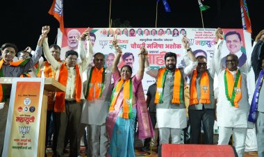 मनीषाताई चौधरी की चुनाव सभा में केंद्रीय मंत्री मुरलीधर मोहोल का एलान "दहिसर का राडार गोराई करेंगे स्थानांतरित"