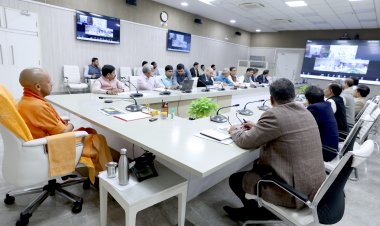 CM Yogi Adityanath का निर्देश 'तैयार करें नई पीपीपी नीति'