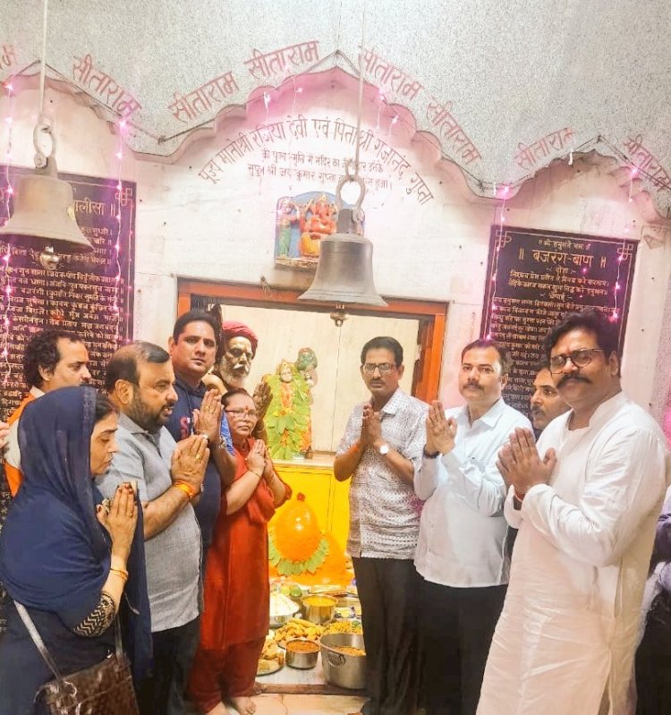 श्री सिद्धपीठ हनुमान मंदिर में गोवर्द्धन पूजा एवं अन्नकूट का आयोजन हुआ