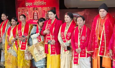 शिव की नगरी काशी में ‘मां सती के 51 शक्तिपीठ एवं द्वादश ज्योतिर्लिंगों का महासमागम’: सनातन एकता की अद्भुत झांकी