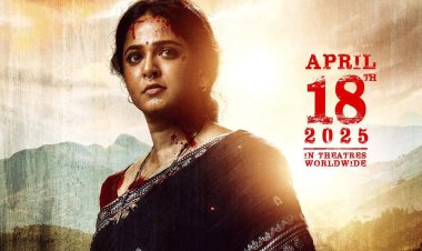 अनुष्का शेट्टी अभिनीत फ़िल्म 'घाटी' 18 अप्रैल को बड़े पर्दे पर होगी रिलीज