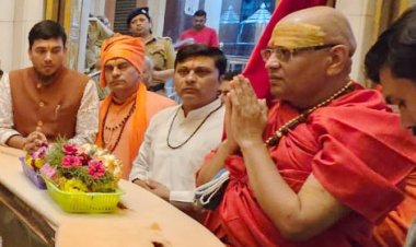 108 कुण्डीय श्री राजऐश्वर्य श्री महायज्ञ का गोरेगांव में आयोजन 20 दिसम्बर से