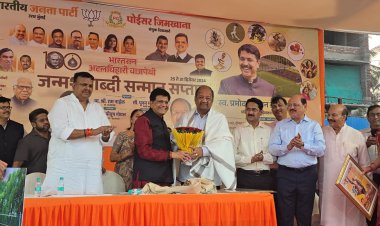 "अटल खेल महोत्सव" में पहुंचे केंद्रीय मंत्री पियूष गोयल : जनसेवक गोपाल शेट्टी के विजन और प्रयासों को बताया ऐतिहासिक उपलब्धि