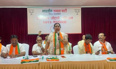 भाजपा की सक्रिय सदस्यता अभियान के रजिस्ट्रेशन के संदर्भ में दहिसर में कार्यशाला का आयोजन