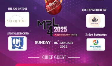 श्री महावीर नगर-दहानुकर वाड़ी कपोल समाज द्वारा "एमपी4एल-2025" क्रिकेट प्रतियोगिता का आयोजन 5 जनवरी को