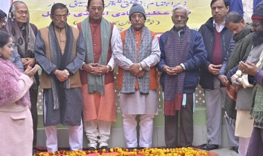 कालजयी शायर शाद अजीमाबादी की 98 वीं पुण्यतिथि पर श्रद्धांजलि दी गई 