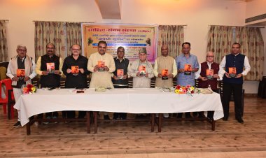 'अवधी सुगंध' का लोकार्पण और कवि-सम्मेलन सम्पन्न...