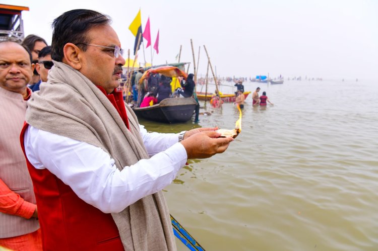 Mahakumbh 2025 : राजस्थान के सीएम भजनलाल शर्मा ने संगम में लगाई पावन डुबकी