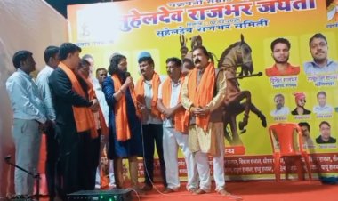 दहिसर में महाराजा श्री सुहेलदेव जी राजभर की जयंती का भव्य आयोजन हुआ