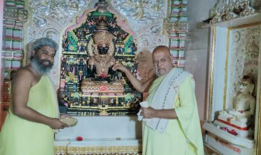  श्री सुपार्श्वनाथ भगवान व श्री कुंथूनाथ भगवान की प्रतिमा की प्रतिष्ठा का कुलाबा में त्रिदिवसीय महोत्सव सम्पन्न