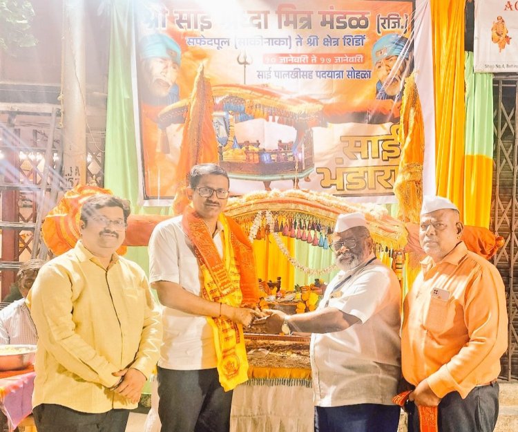 श्री साईं श्रद्धा मित्र मंडल द्वारा  चांदीवली में साई भंडारा का आयोजन