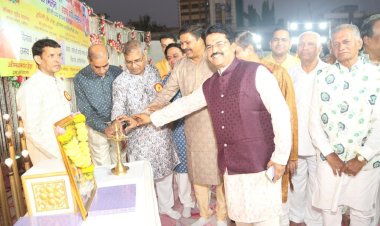 मेवाड़ माहेश्वरी मंडल-मुंबई का 'होली स्नेह-मिलन समारोह' संपन्न