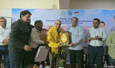 पोईसर जिमखाना में रिडेवलपमेंट सेमिनार व पैनल डिस्कशन का आयोजन